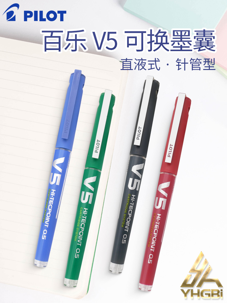 Pilot Pen V5 - Pilot BX-V5 business roller tip pen